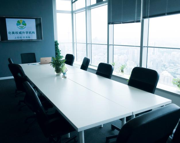 清柚教育信息咨询