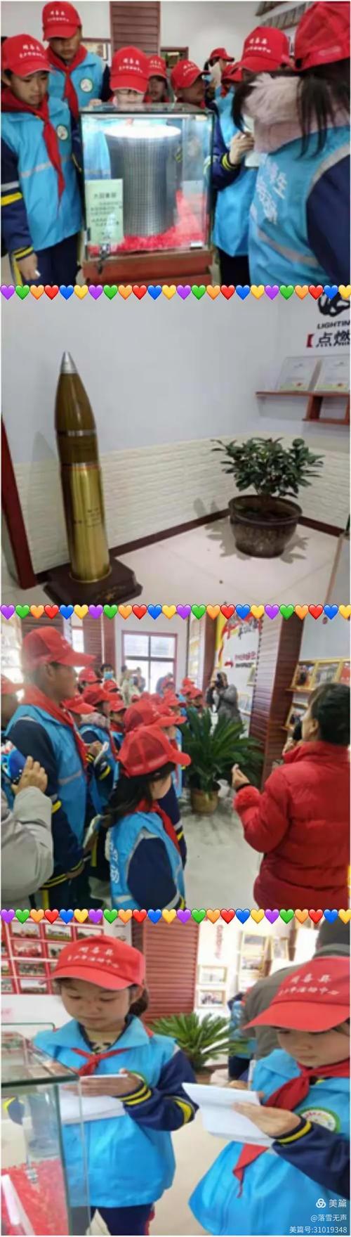 经工作人员的解说,大家领略到军工传承所铸就的产品质量,惊叹于工厂因